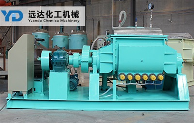 捏合機(jī) (1).jpg